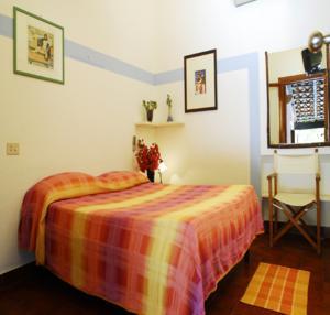Hotel Saracina 3*